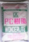 PC 台湾旭美化成 PC-122 